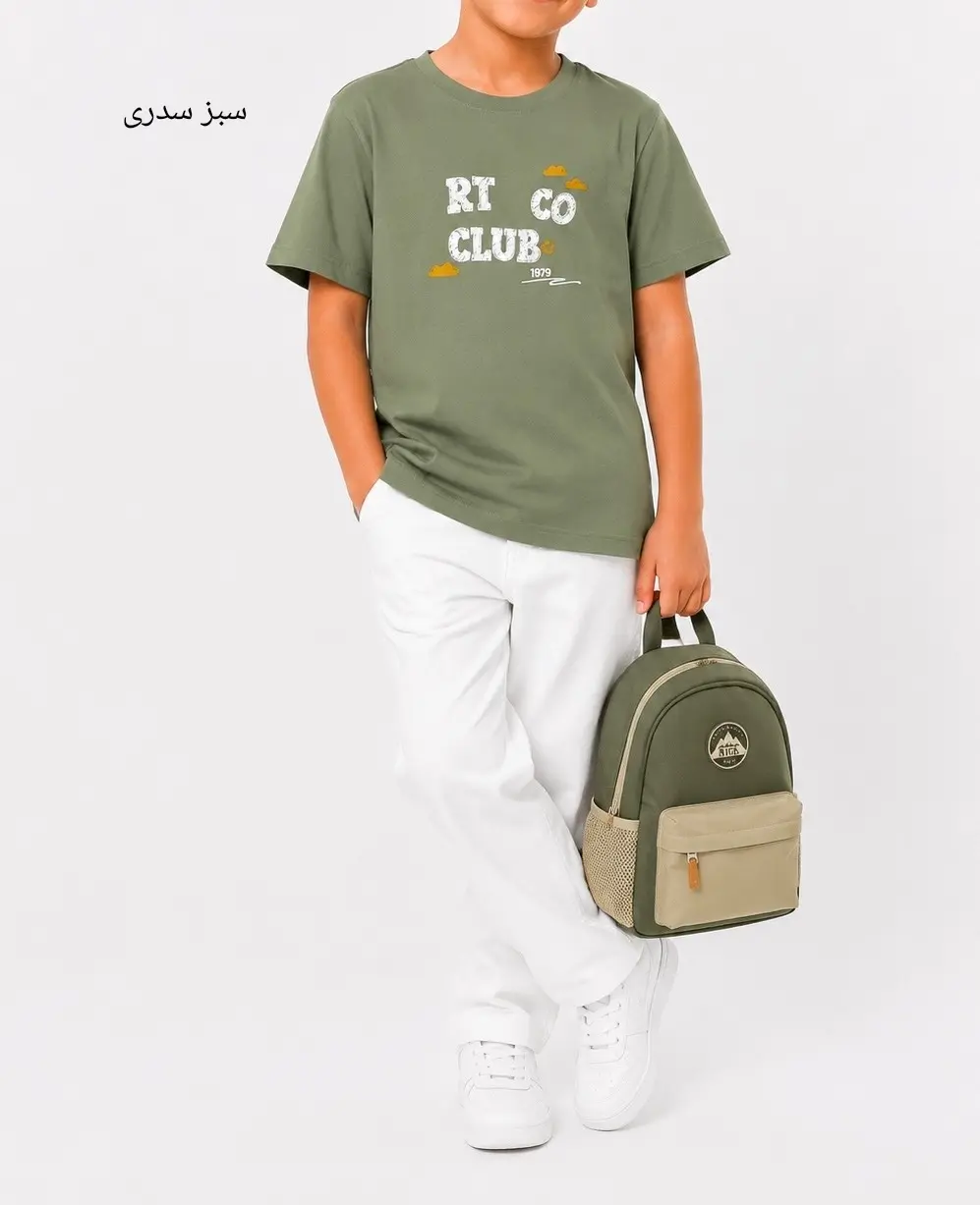 تیشرت بچگانه CLUB